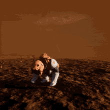 Mars4 Are You Ready GIF