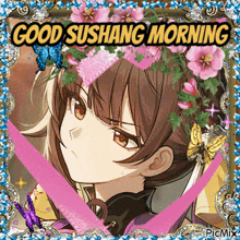 Sushang Morning GIF