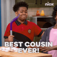 Best Cousin Ever Young Dylan GIF