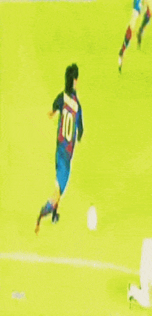 Ronaldinho Body Feint GIF - Ronaldinho Body Feint Watch Me GIFs