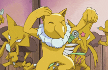 GIF