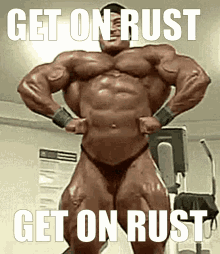 Rust Get On Rust GIF - Rust Get On Rust Sexy GIFs