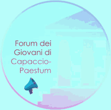 Fdgpaestum GIF