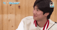 That'S Right I Know GIF - That'S Right I Know 1박2일 GIFs