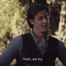 We Try GIF - We Try Hearties GIFs