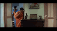 Kinga Minga Vadivelu GIF - Kinga Minga Vadivelu Dont Touch GIFs