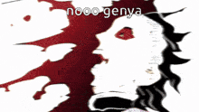 Genya Genya Shinazugawa GIF - Genya Genya Shinazugawa Demon Slayer GIFs