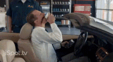 Coffee Car Wrap City GIF - Coffee Car Wrap City Wake Up GIFs