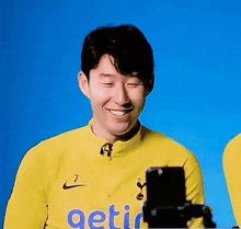 Son Heung Min Yes GIF - Son Heung Min Yes I Did It GIFs