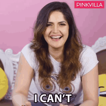 I Cant Zareen Khan GIF - I Cant Zareen Khan Pinkvilla GIFs