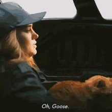 Oh Goose Goose The Cat GIF - Oh Goose Goose The Cat Loveforpets GIFs
