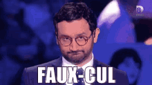 Faux-cul GIF - Faux Cul Cyril Hanouna GIFs