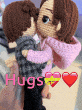 Hugs Aidan GIF - Hugs Aidan Aidan Dolls GIFs