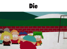 Meme Eric Cartman GIF - Meme Eric Cartman South Park Movie GIFs