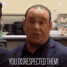 You Disrespected Them How Dare You GIF - You Disrespected Them How Dare You Not Cool GIFs