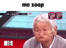 Me Zoop Japanese Game Show GIF
