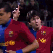 Ong Ye Kung Edmw GIF - Ong Ye Kung Edmw Messi GIFs