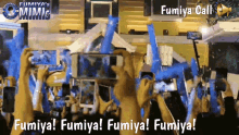 Fumiya Wonderfulmimis GIF - Fumiya Wonderfulmimis Fumiyasmimis GIFs