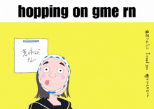 a cartoon of a girl using a laptop with the words " hopping on gme rn "
