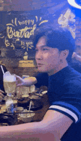 Khung Angry GIF - Khung Angry Drink It GIFs