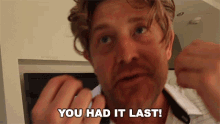 You Had It Last Lost It GIF - You Had It Last Lost It Not Serious GIFs