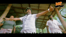Tamil Cinema Self Pointing GIF - Tamil Cinema Self Pointing GIFs