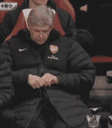 GIF
