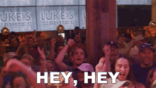 Hey Hey Usa Luke Bryan GIF - Hey Hey Usa Luke Bryan Country On Song GIFs