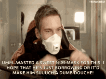 Face Mask Mouth Mask GIF - Face Mask Mouth Mask 3m GIFs
