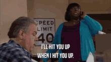 Donna Mealge Parks And Rec GIF - Donna Mealge Parks And Rec Sassy GIFs