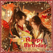 a happy birthday card with two anime characters and a teddy bear