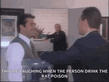 Laughing Zoom GIF - Laughing Zoom GIFs
