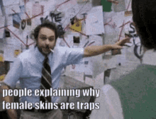 Female Skins Not Trap GIF - Female Skins Not Trap Tds GIFs