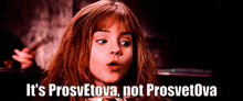 It'S Prosvetova GIF - It'S Prosvetova GIFs
