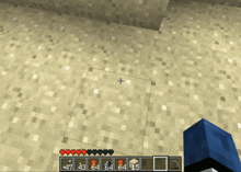 a screenshot of a minecraft game shows a square with a plus sign in the middle