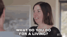 Love On The Spectrum Where Do You Work GIF - Love On The Spectrum Where Do You Work Whats Your Job GIFs