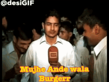 Pakistani Reporter Ande Wala Burger Meme GIF - Pakistani Reporter Ande Wala Burger Meme Ande Wala Burger GIFs