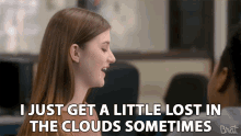 I Just Get A Little Lost In The Clouds Sometimes Day Dreaming GIF - I Just Get A Little Lost In The Clouds Sometimes Day Dreaming Out Of It GIFs