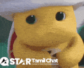 a star tamil chat logo with a stuffed animal