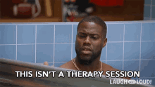 This Isnt A Therapy Session Dont Vent GIF