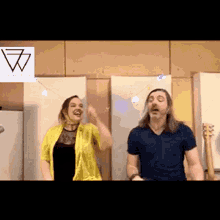 Verity Excited Dance Dancing GIF - Verity Excited Dance Dancing Smile GIFs