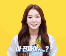 Smile Dimples GIF - Smile Dimples Soodam GIFs