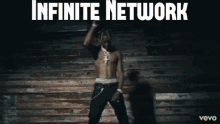 Infinite Network In GIF - Infinite Network In Travis Scott GIFs