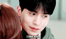 Touch Your Heart Lee Dong Wook GIF - Touch Your Heart Lee Dong Wook K Drama GIFs