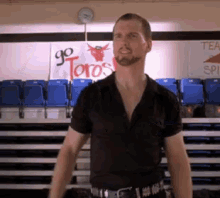 Poetry GIF