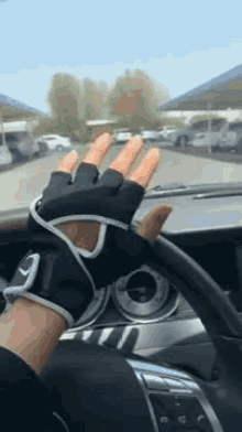 Driving Car GIF - Driving Car Reverse GIFs
