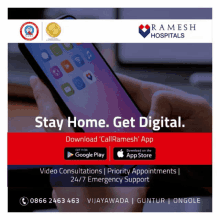 Ramesh Hospitals1 Saty Home GIF - Ramesh Hospitals1 Saty Home Get Digital GIFs