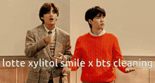 Lotte Xylitol Smile Bts Cleaning Bts GIF - Lotte Xylitol Smile Bts Cleaning Bts GIFs
