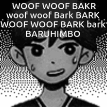 Baruhimbo Omori Hero GIF - Baruhimbo Omori Hero Omori GIFs