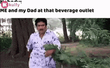 Me And My Dad At That Wine Shop.Gif GIF - Me And My Dad At That Wine Shop Meme Me And My Dad GIFs